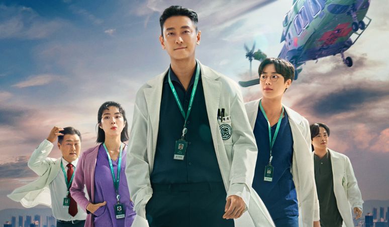 the-trauma-code-heroes-on-call-siapkan-season-2
