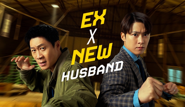 3-fakta-menarik-film-husbands-in-action-ada-reuni-jin-sun-kyu-dan-gong-myung-dari-extreme-job