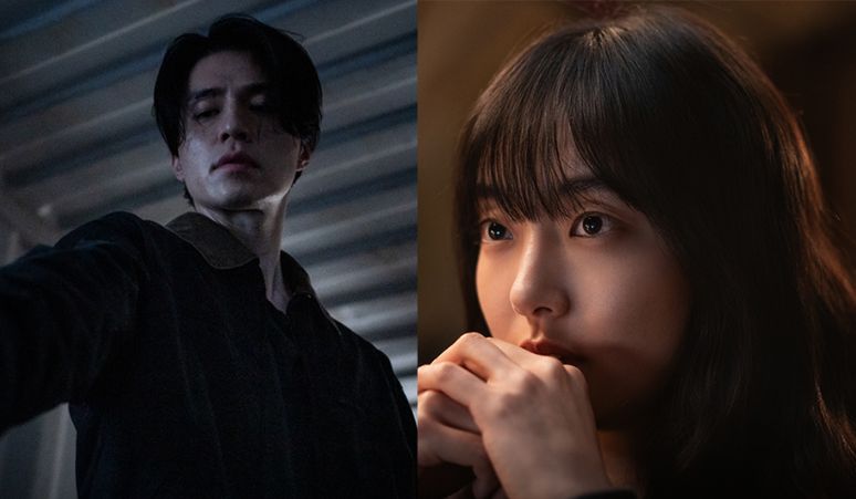 chemistry-lee-dong-wook-dan-kim-hye-joon-di-a-shop-for-killers-2