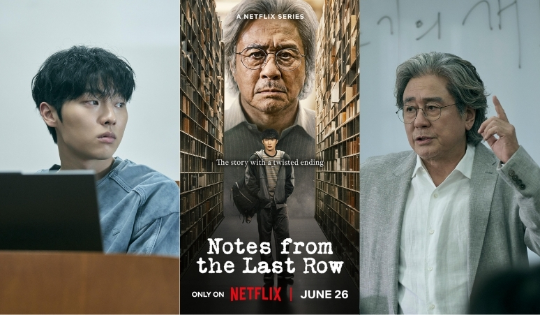 Daftar Lengkap Pemain Drama Notes from the Last Row, Ada Choi Min Sik dan Choi Hyun Wook!