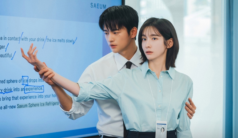 Kenalan Sama Pemain See You at Work Tomorrow!, Drama Baru Seo In Guk dan Park Ji Hyun