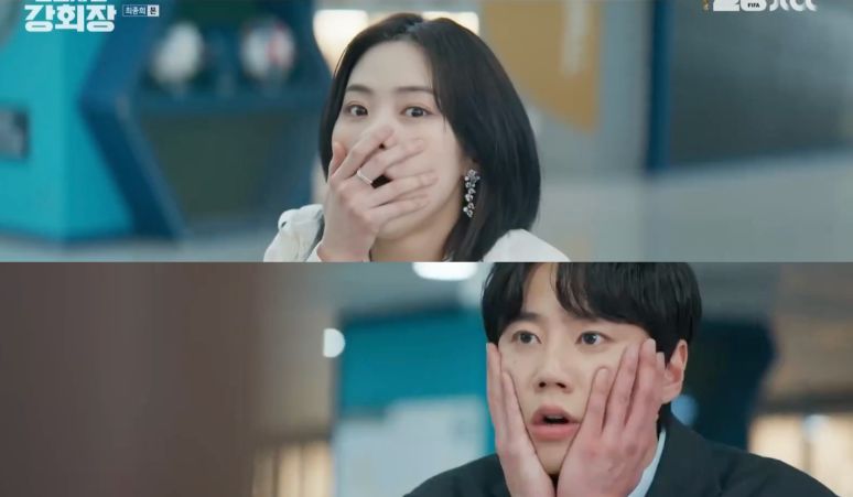 ryujin-itzy-jadi-cameo-di-episode-terakhir-drama-reborn-rookie