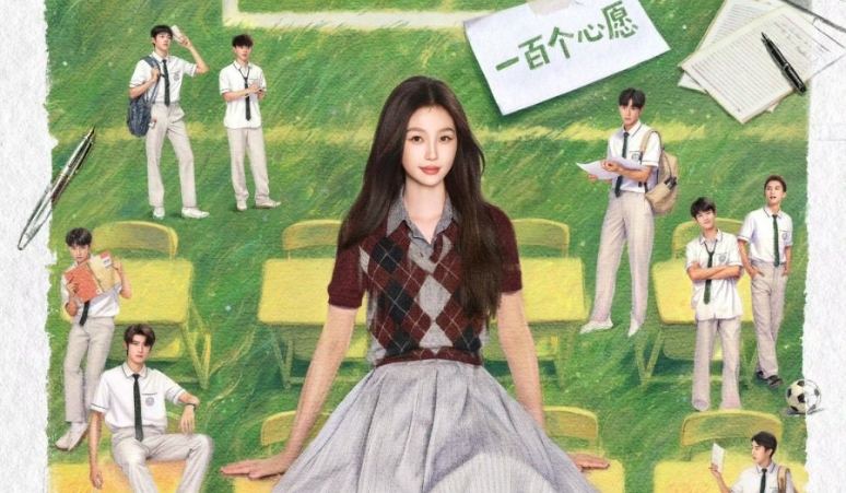 Sinopsis dan Profil Pemain C-Drama Road to Success, Ada Esther Yu!