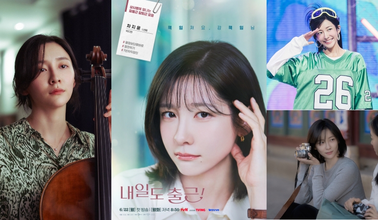top-5-film-dan-drama-park-ji-hyun-yang-wajib-kamu-tonton-ada-see-you-at-work-tomorrow