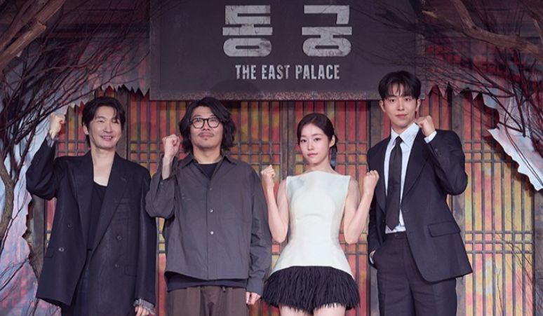 3 Alasan Kamu Wajib Nonton Drama “The East Palace”