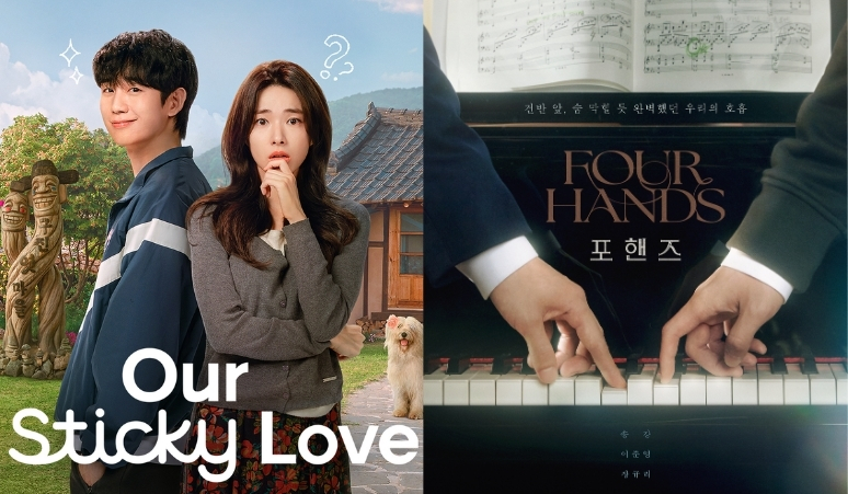 5-drama-korea-netflix-agustus-2026-ada-comeback-song-kang-di-four-hands-two-sonatas
