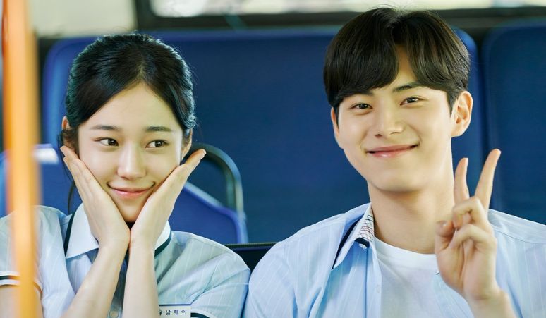 lee-chae-min-dan-roh-yoon-seo-reuni-di-drama-romantis-my-reason-to-die