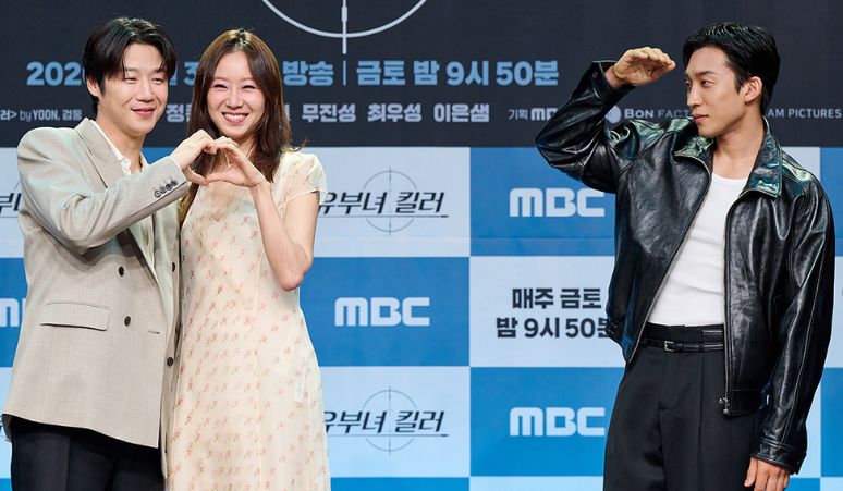 sinopsis-drama-a-bona-fide-killer-tayang-hari-ini