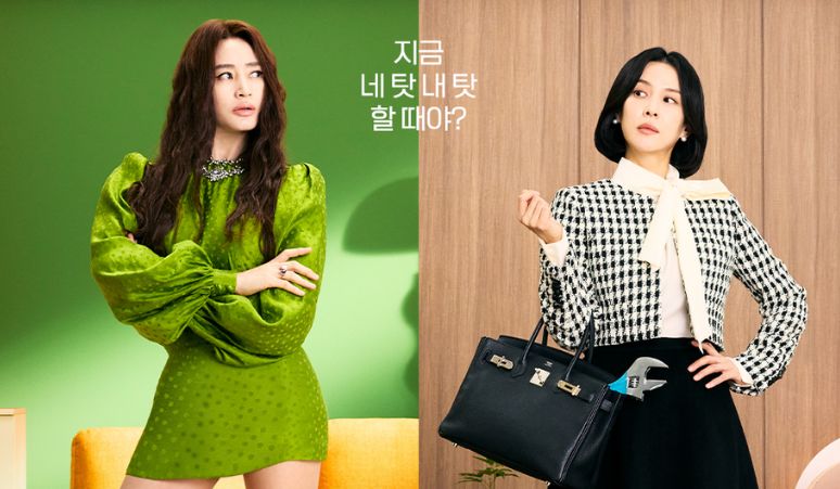 sinopsis-drama-the-affair-was-just-the-beginning