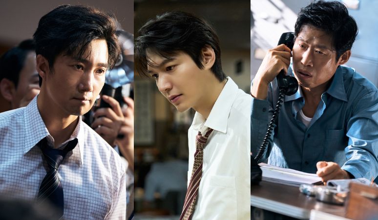sinopsis-dan-pemain-film-assassin-ada-lee-min-ho