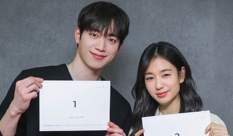 daftar-pemain-drama-a-love-other-than-yours-ada-seo-kang-joon-dan-ahn-eun-jin