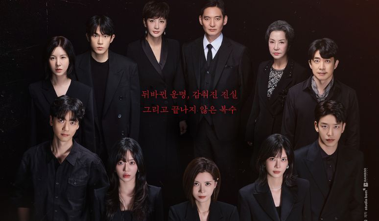 sinopsis-dan-daftar-pemain-drama-a-trap-called-desire