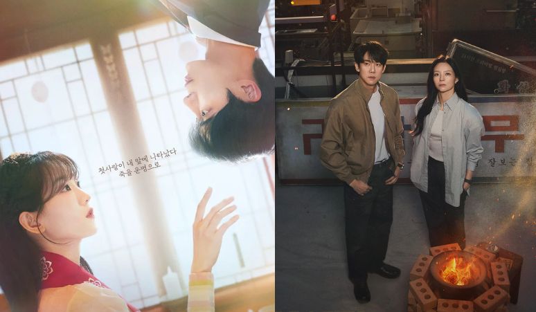 5 Drama Korea Tentang Indigo