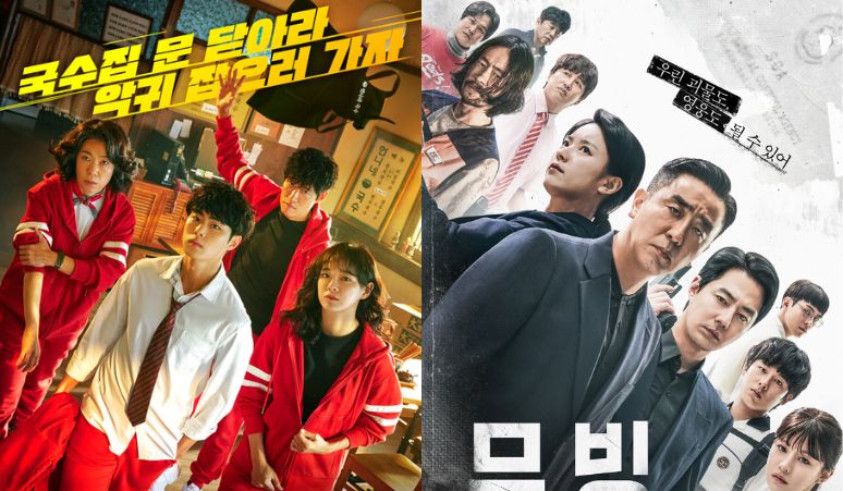 3-drama-korea-tentang-kekuatan-super