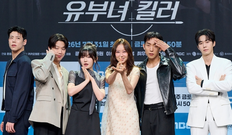 daftar-lengkap-pemain-drama-korea-a-bona-fide-killer-ada-gong-hyo-jin-jung-joon-won-dan-lee-sang-yi