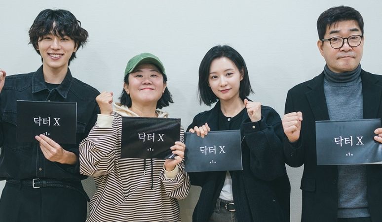 daftar-pemain-drama-doctor-x