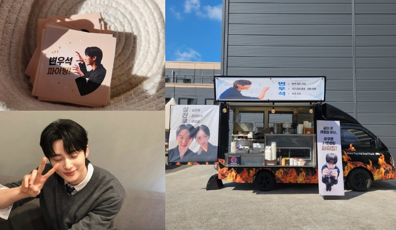 iu-kirim-food-truck-untuk-dukung-byeon-woo-seok-di-lokasi-syuting-solo-leveling
