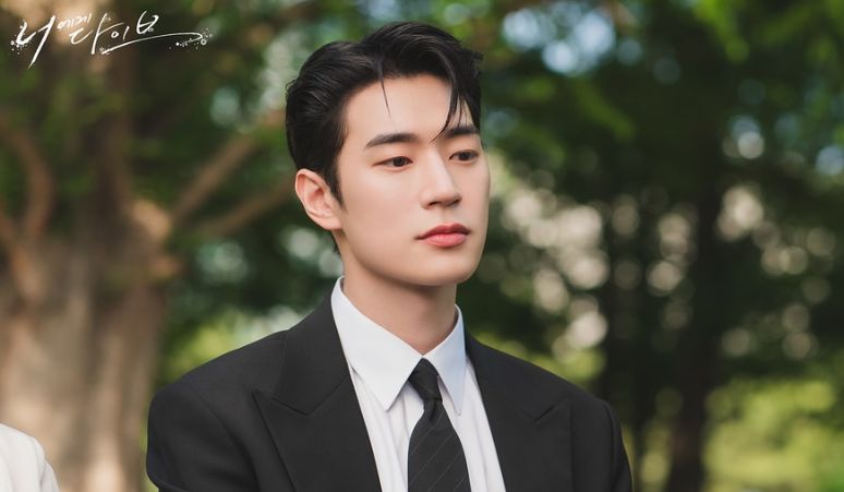 park-seo-ham-jadi-boyguard-bona-di-drama-dive-into-you