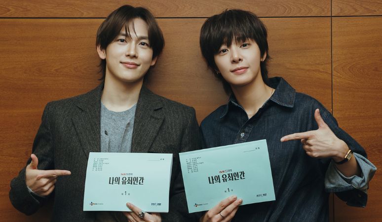 Daftar Pemain Drama “Love in Disguise”, Ada Im Si Wan dan Seol In Ah