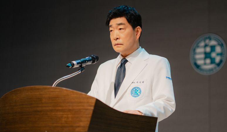 son-hyun-joo-jadi-rival-kim-ji-won-di-drama-doctor-x
