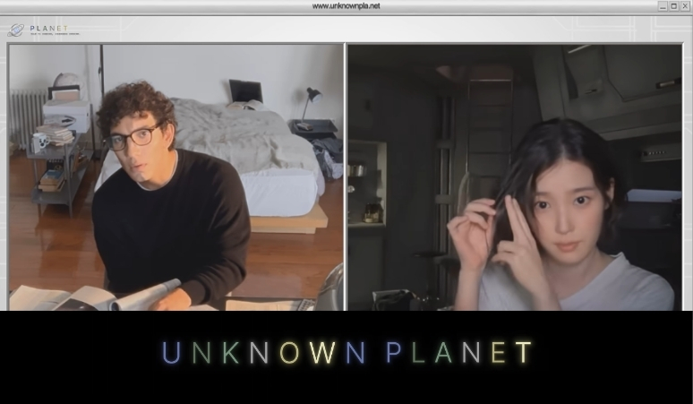 iu-gaet-jorge-lpez-di-mv-unknown-planet