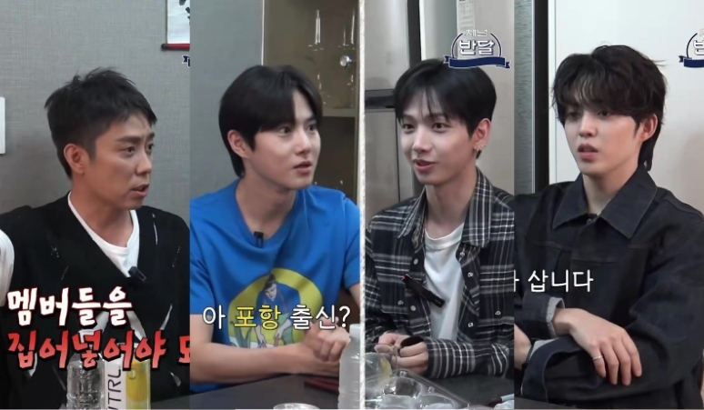 profil-4-leader-idol-lintas-generasi-di-acara-na-pd-the-small-talk-club