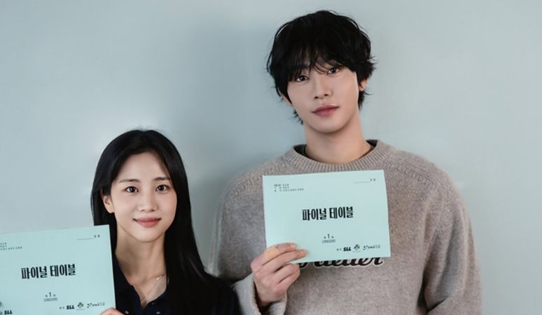 daftar-pemain-drakor-final-table-ada-ahn-hyo-seop