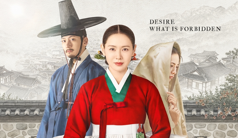 Sinopsis dan Daftar Pemain Drama The Scandal di Netflix, Ada Son Ye Jin dan Ji Chang Wook!