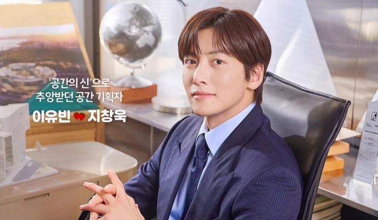 karakter-ji-chang-wook-di-drakor-merry-berry-love