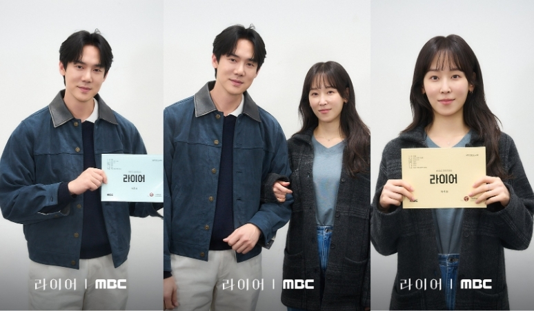10-tahun-berlalu-pasangan-best-couple-yoo-yeon-seok-dan-seo-hyun-jin-reuni-di-the-perfect-lie