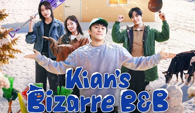 lee-junho-dan-kazuha-le-sserafim-jadi-pegawai-guesthouse-di-kians-bizarre-bb-season-2