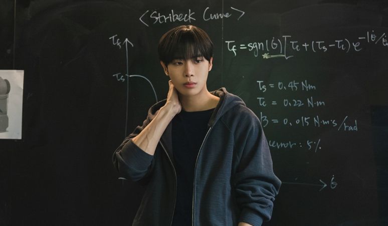 kenalan-dengan-tim-riset-choo-young-woo-di-drama-between-steps