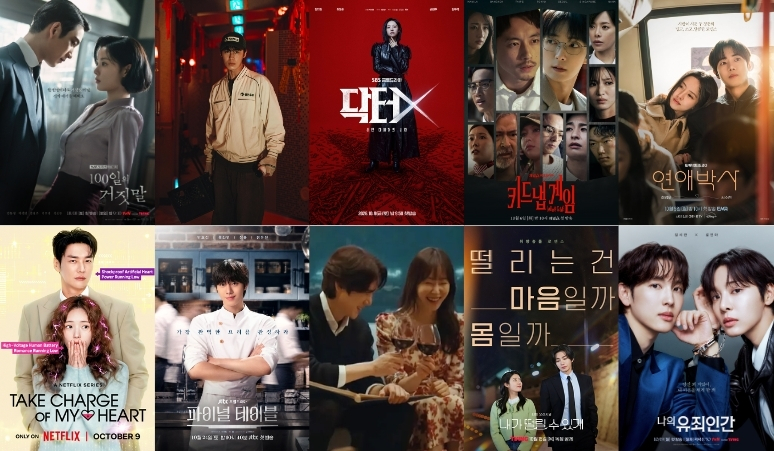 10-drama-korea-rilis-bulan-oktober-2026-ada-the-perfect-lie-dan-doctor-x