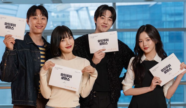 daftar-pemain-drama-one-of-a-kind-romance-ada-joy-red-velvet