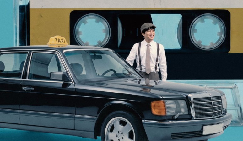 bertabur-bintang-ini-daftar-pemain-drama-musikal-your-personal-taxi-ada-cha-tae-hyun