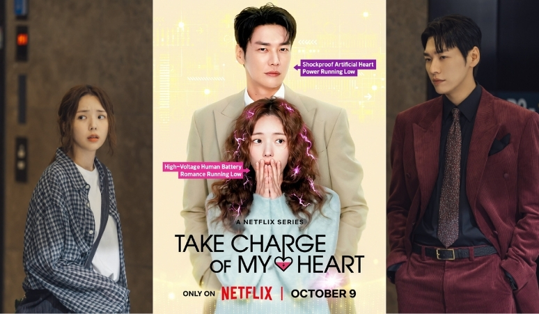 resmi-tayang-di-netflix-ini-sinopsis-dan-daftar-lengkap-pemain-drama-take-charge-of-my-heart