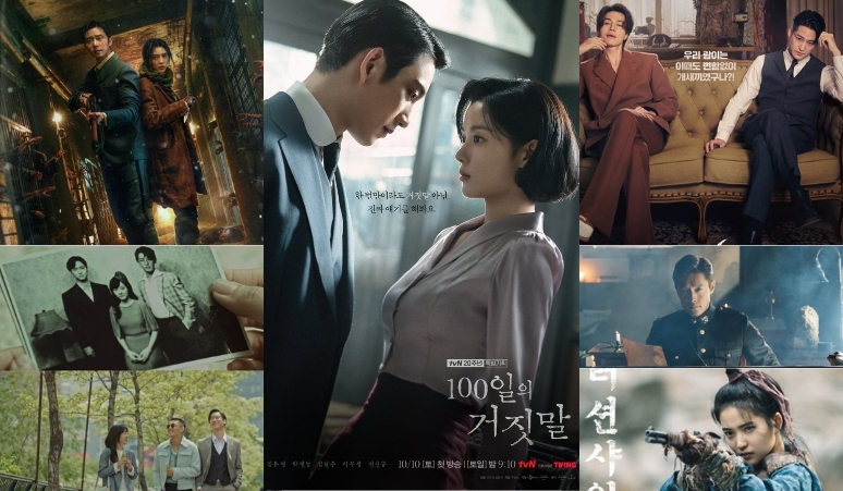 5-rekomendasi-drakor-vintage-era-kolonial-jepang-ada-100-days-of-deception