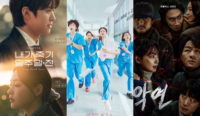 5-Drama-Korea-yang-Tayang-di-Bulan-April