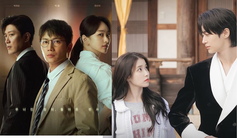 7-Drama-MBC-yang-Paling-Dinantikan-di-Tahun-2026