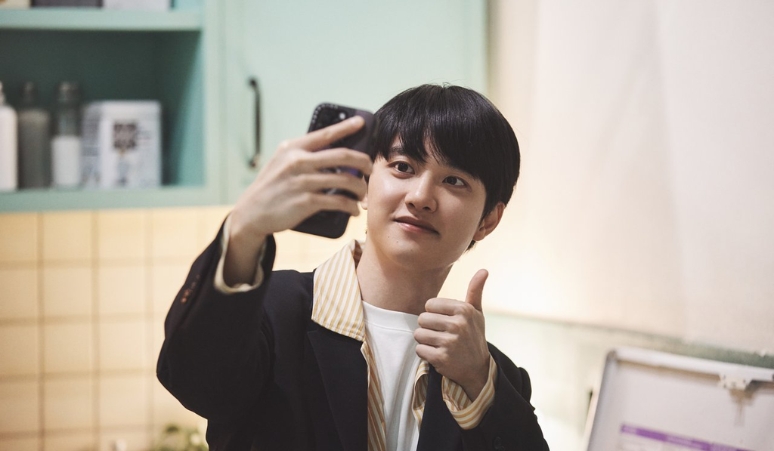 Akhirnya-Doh-Kyung-Soo-Konser-di-Jakarta