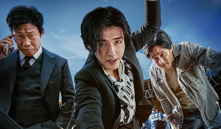 Kang-Ha-neul-Yoo-Hae-jin-dan-Park-Hae-joon-Berkolaborasi-di-Yadang-The-Snitch