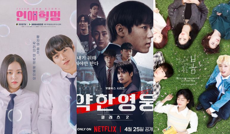 5-Drama-Korea-yang-Dibintangi-Park-Jihoon-Bikin-Susah-Move-On