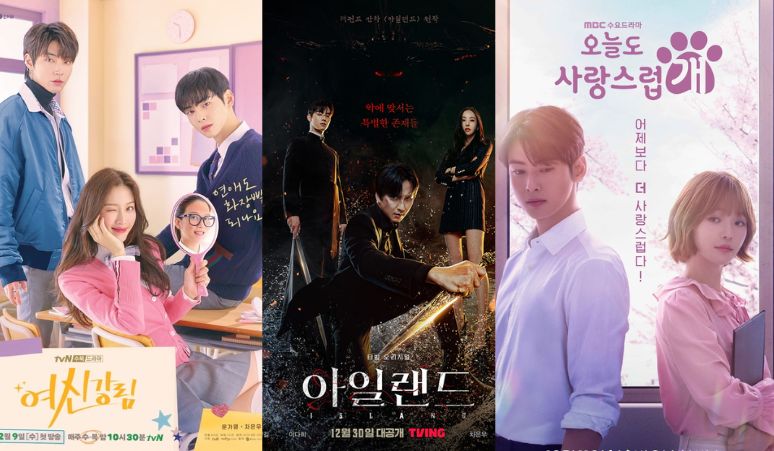 Daftar-5-Drama-yang-Dibintangi-Cha-Eunwoo
