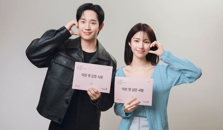 Yuk-Simak-Sinopsis-Drama-Lovestuck-Ada-Jung-Hae-In-dan-Ha-Young