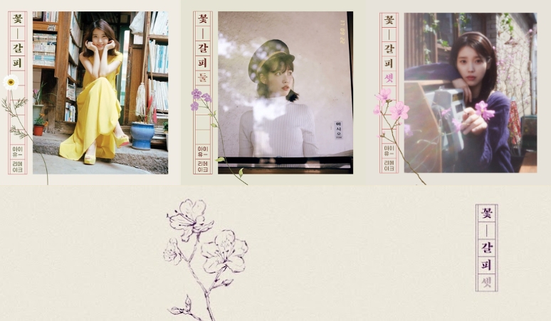 IU-Akan-Comeback-Dengan-Album-Flower-Bookmark-3