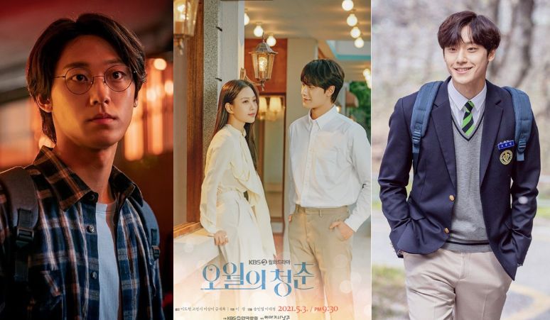 Daftar-5-Drama-yang-Dibintangi-Lee-Do-Hyun