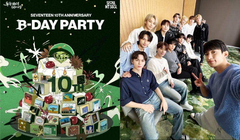 Daftar-Perayaan-Ulang-Tahun-SEVENTEEN-Ke-10-CARAT-Indonesia-Bisa-Ikutan