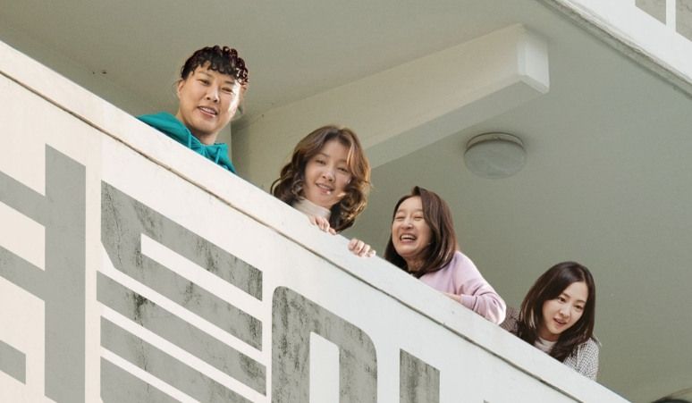 Bukan-Detektif-Biasa-Ini-Profil-Pemain-Salon-De-Holmes