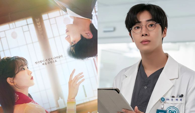 3-Drama-Korea-yang-Dibintangi-Choo-Young-Woo-di-Tahun-2025