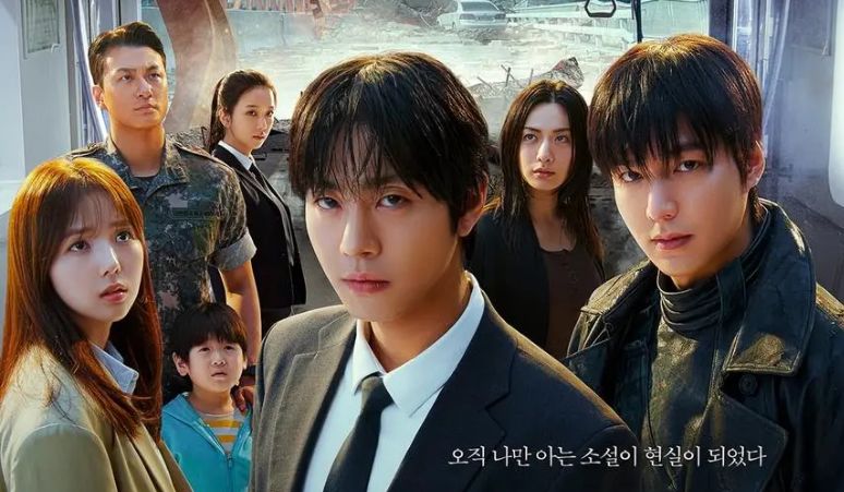 4-Istilah-Penting-yang-Perlu-Kamu-Ketahui-Sebelum-Menonton-Omniscient-Reader